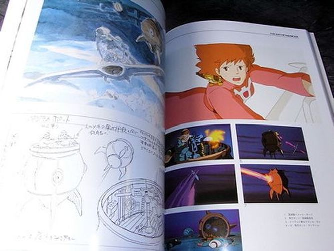 The Art of Nausicaa - Japan Edition