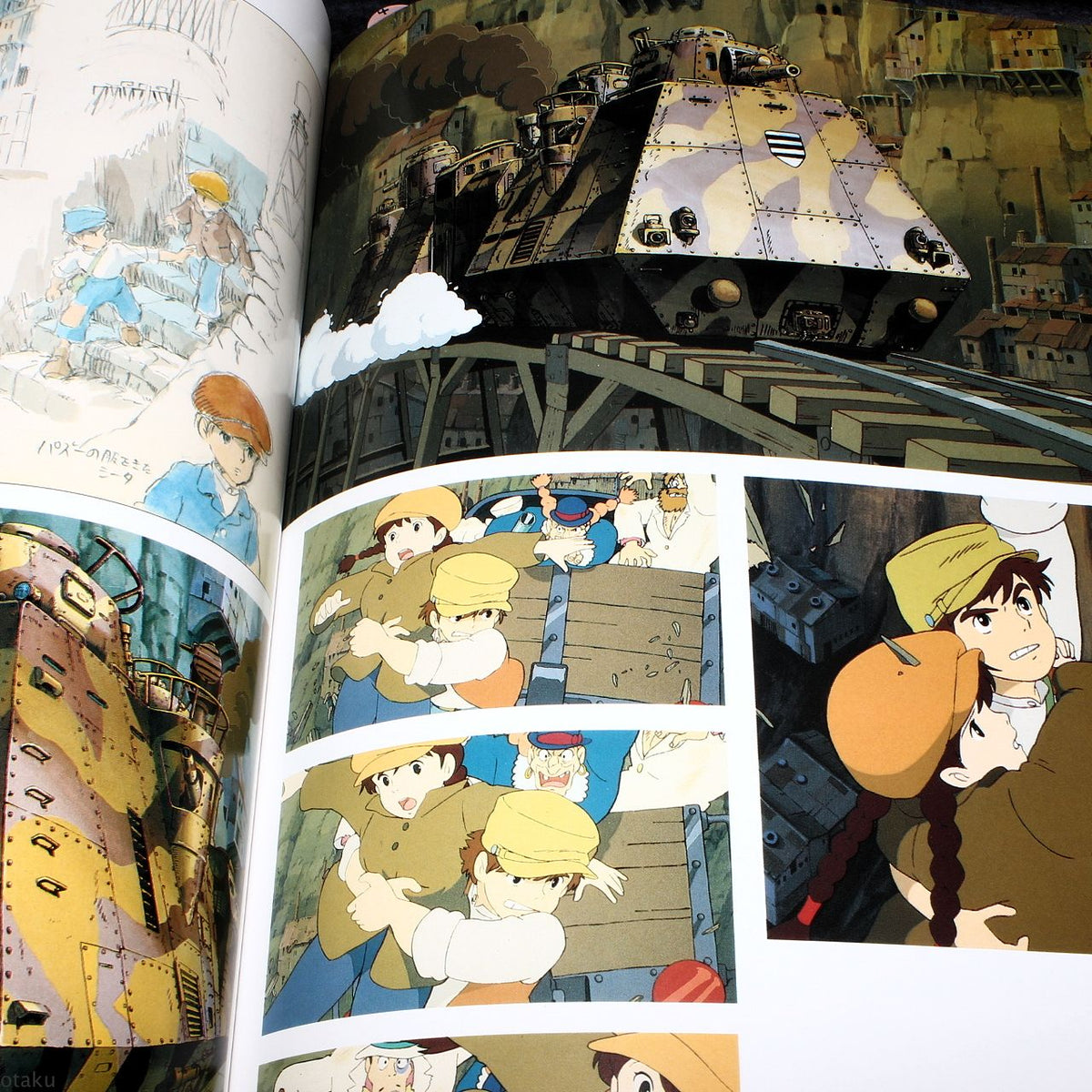 The Art Of Laputa (Castle in the Sky) - Japanese edition