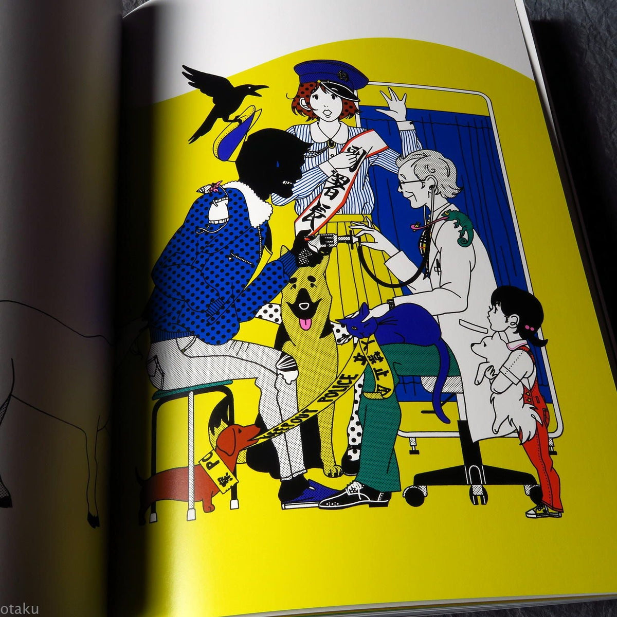 Yusuke Nakamura Artworks - Now