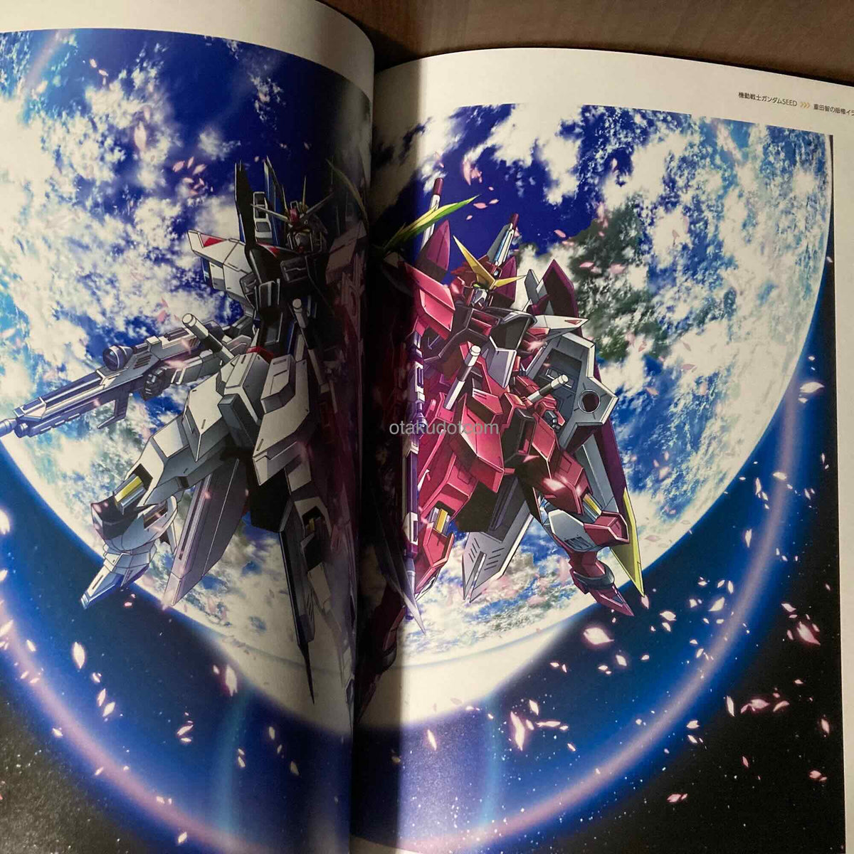 Satoshi Shigeta Works Mechanical Art
