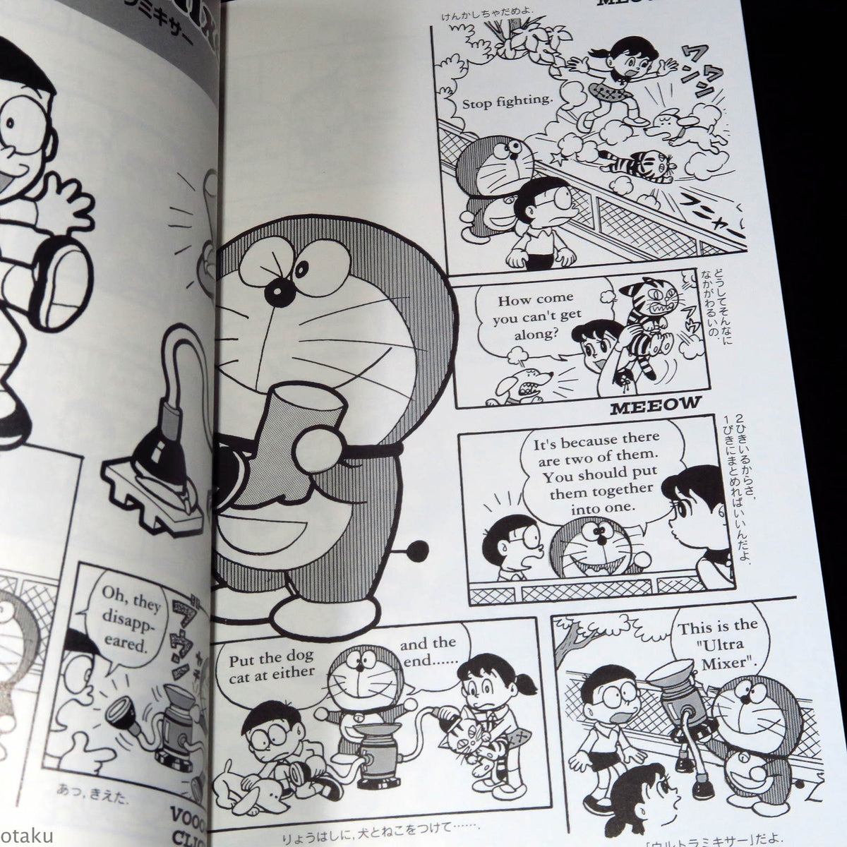 Doraemon: Gadget Cat From the Future Volume 2 - Bilingual