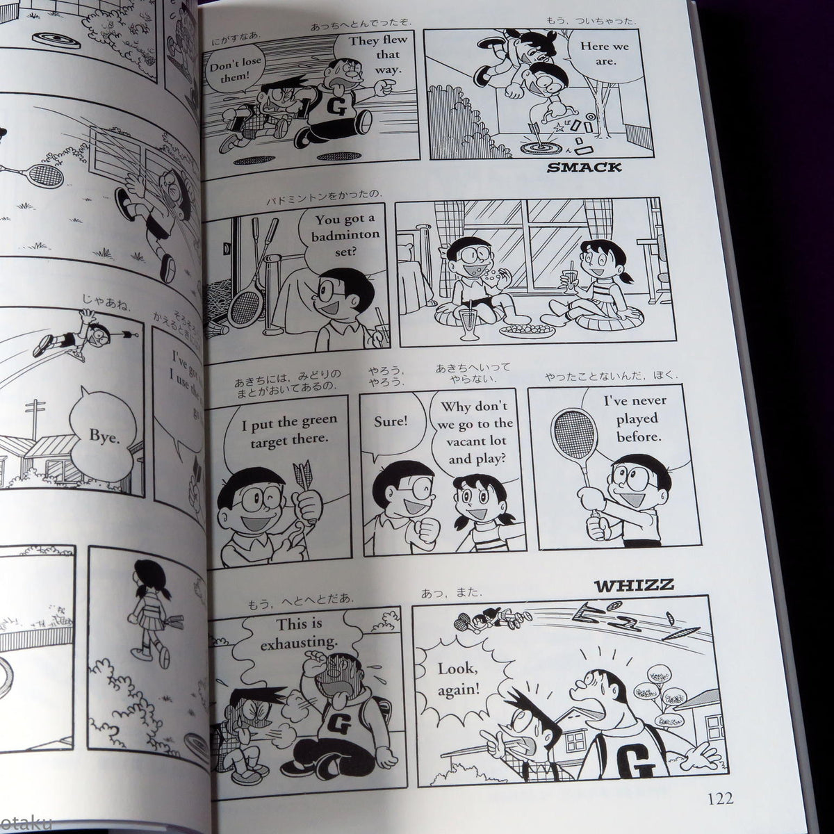 Doraemon: Gadget Cat From the Future Volume 4 - Bilingual