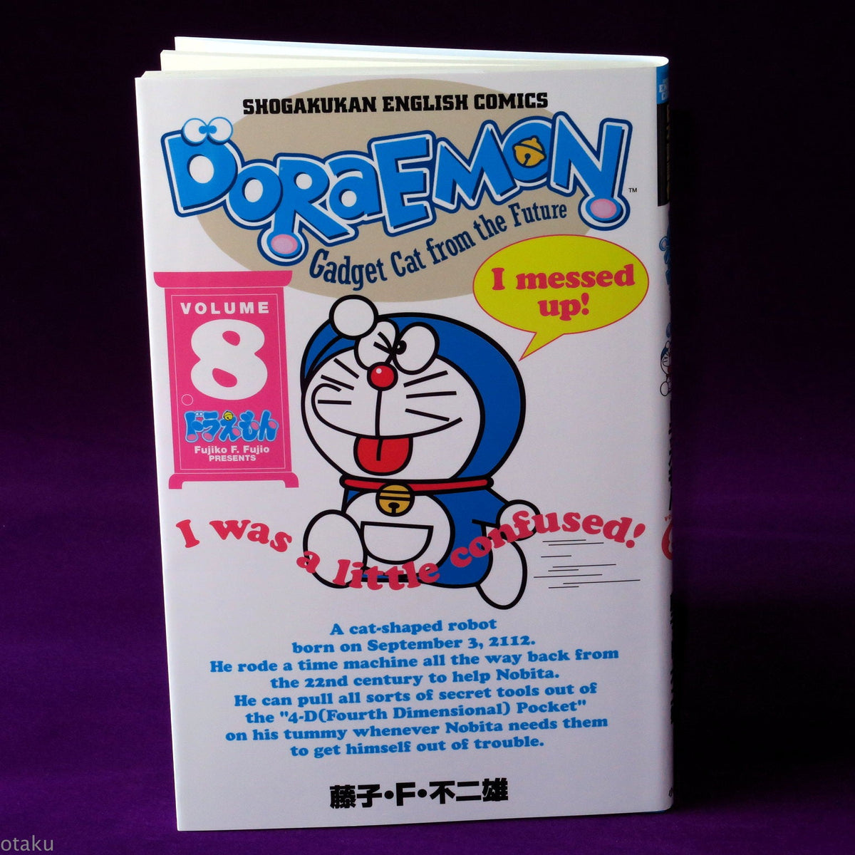 Doraemon: Gadget Cat From the Future Volume 8 - Bilingual