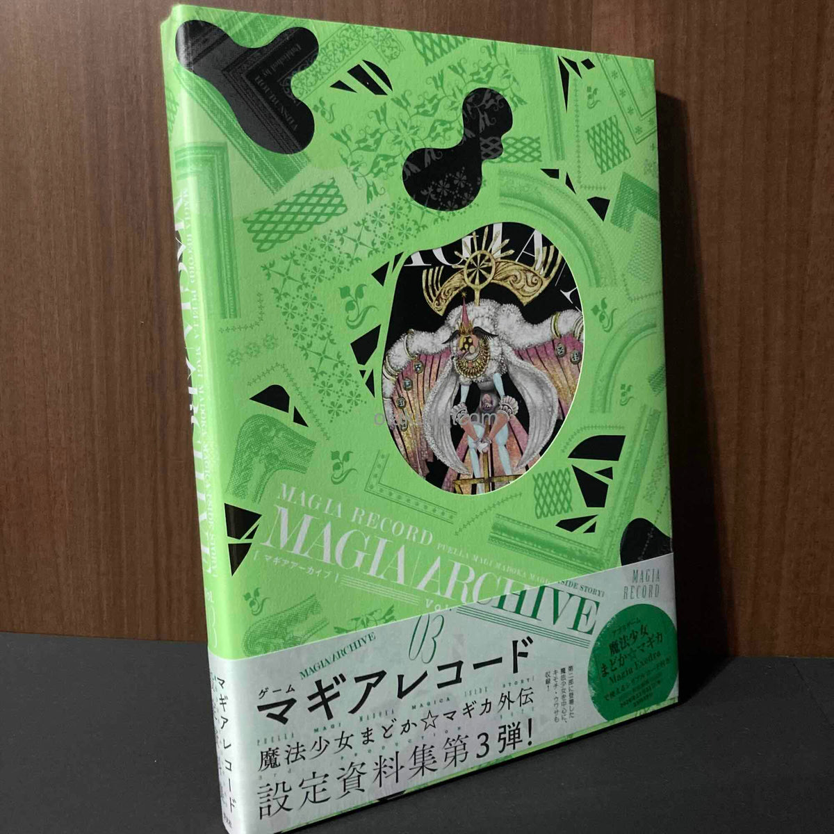 Magia Record Puella Magi Madoka Side story Magica Archive Art Book 3