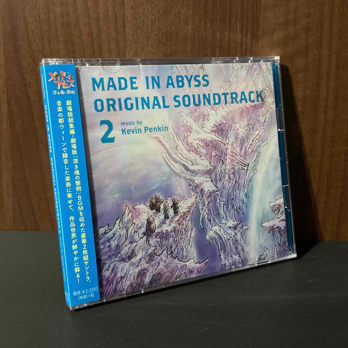 Made in Abyss Original Soundtrack 2