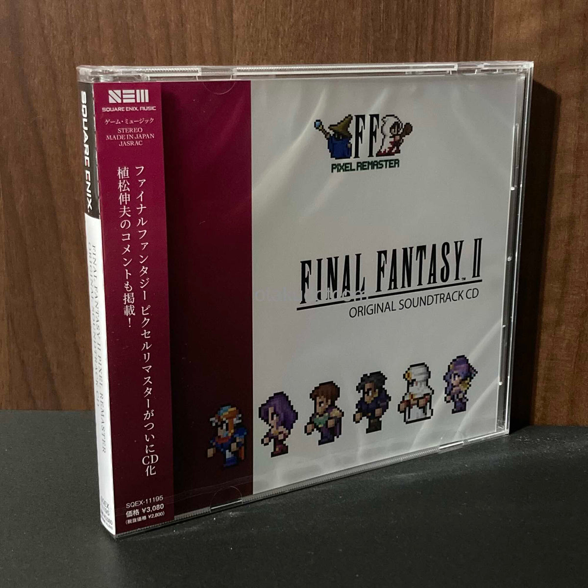 FINAL FANTASY II PIXEL REMASTER Original Soundtrack CD