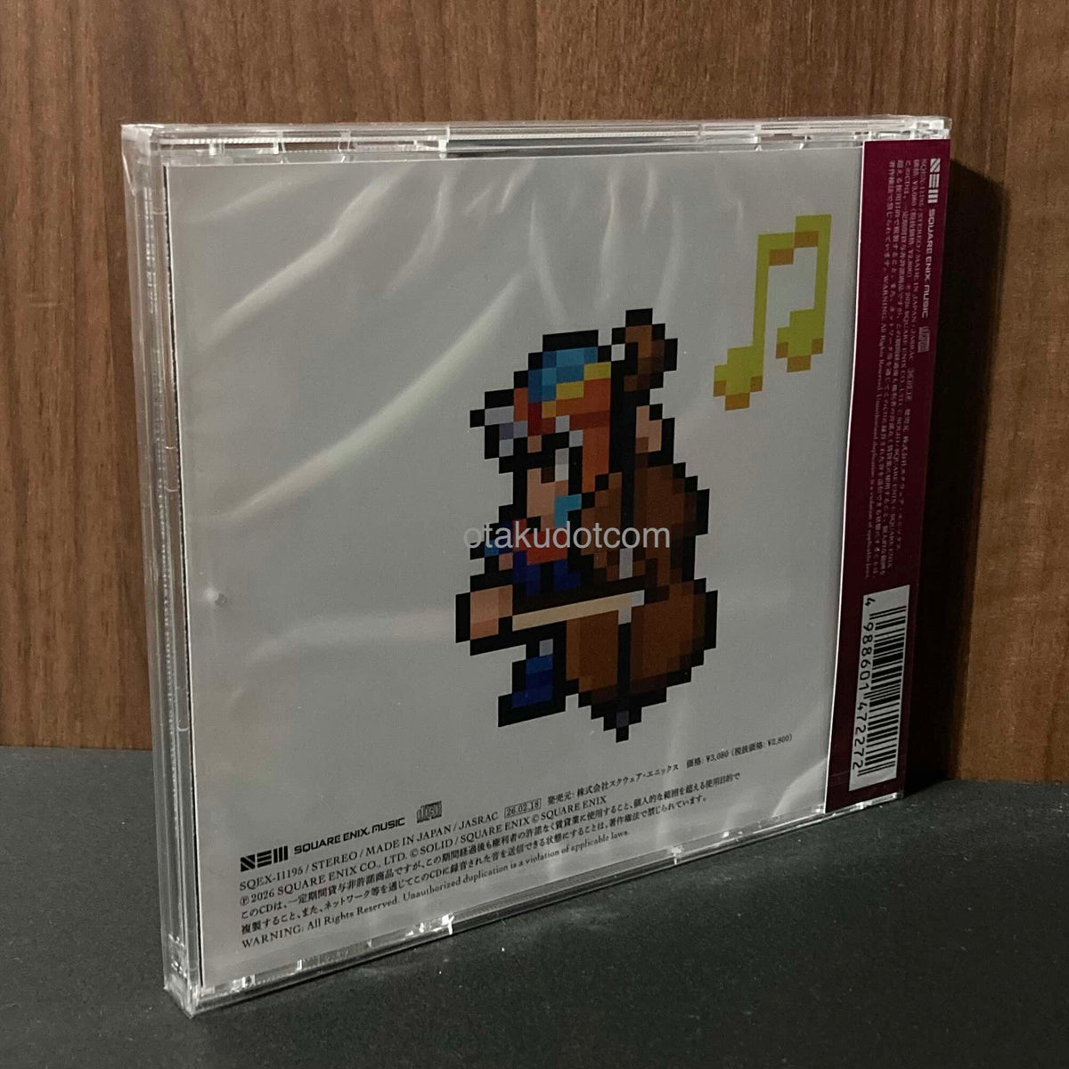 FINAL FANTASY II PIXEL REMASTER Original Soundtrack CD