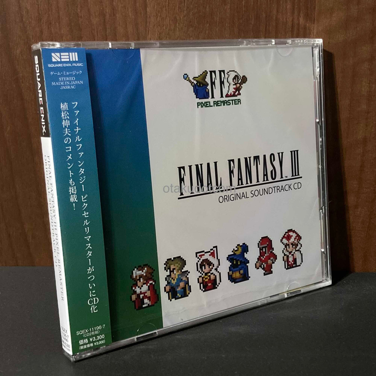 FINAL FANTASY III PIXEL REMASTER Original Soundtrack CD