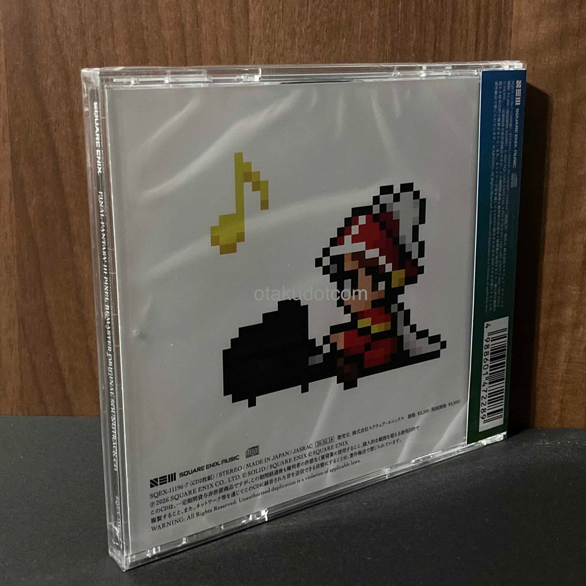 FINAL FANTASY III PIXEL REMASTER Original Soundtrack CD