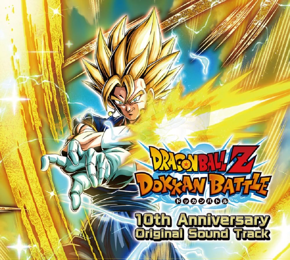 DRAGON BALL Z DOKKAN BATTLE 10TH ANNIVERSARY ORIGINAL SOUND TRACK
