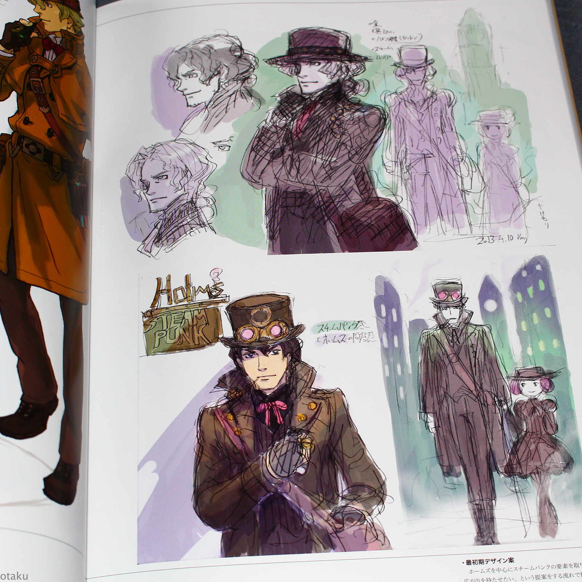 Ace Attorney - Dai Gyakuten Saiban - Official Artworks