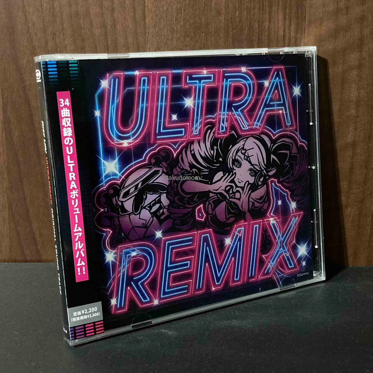 Disc Up Ultraremix Original Sound track