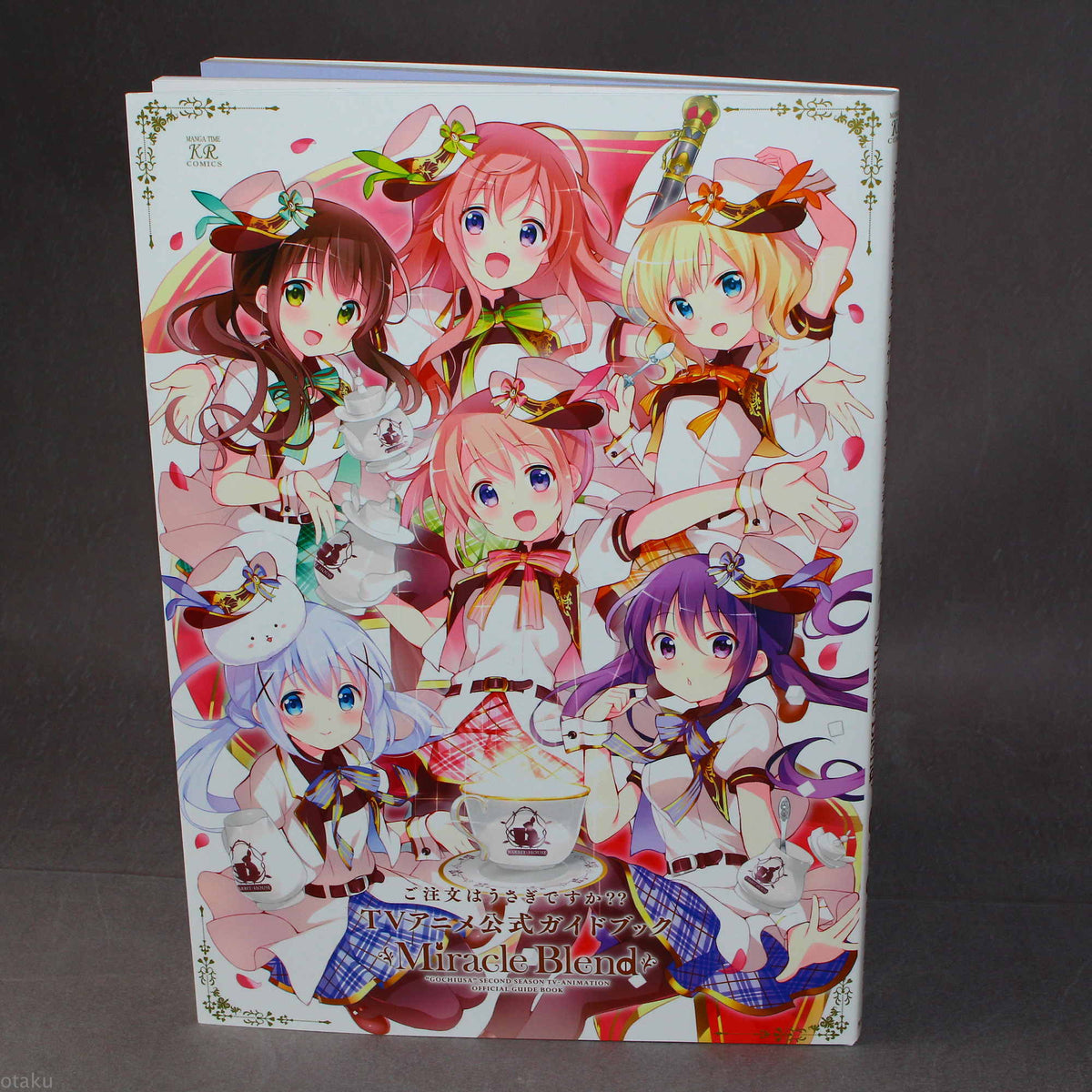 Gochiusa Official Guide Book - Miracle Blend
