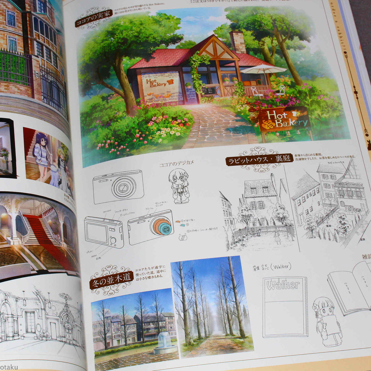 Gochiusa Official Guide Book - Miracle Blend