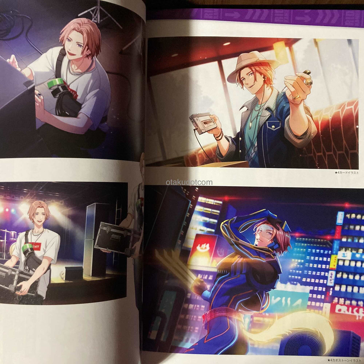 Ride Kamens Official Memorial Book