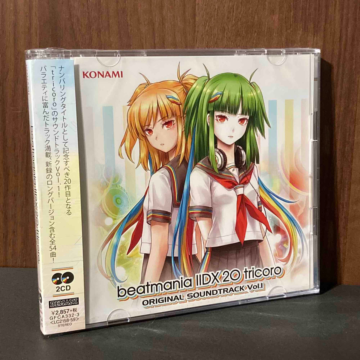 Beatmania IIDX 20 Tricoro Original Soundtrack Vol.1
