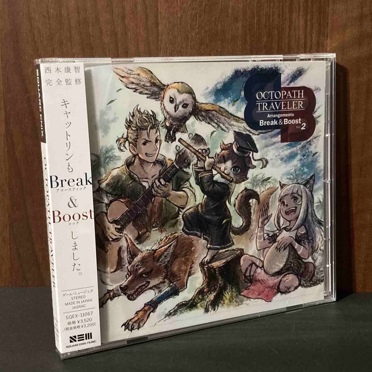 OCTOPATH TRAVELER Arrangements Break and Boost Vol.2