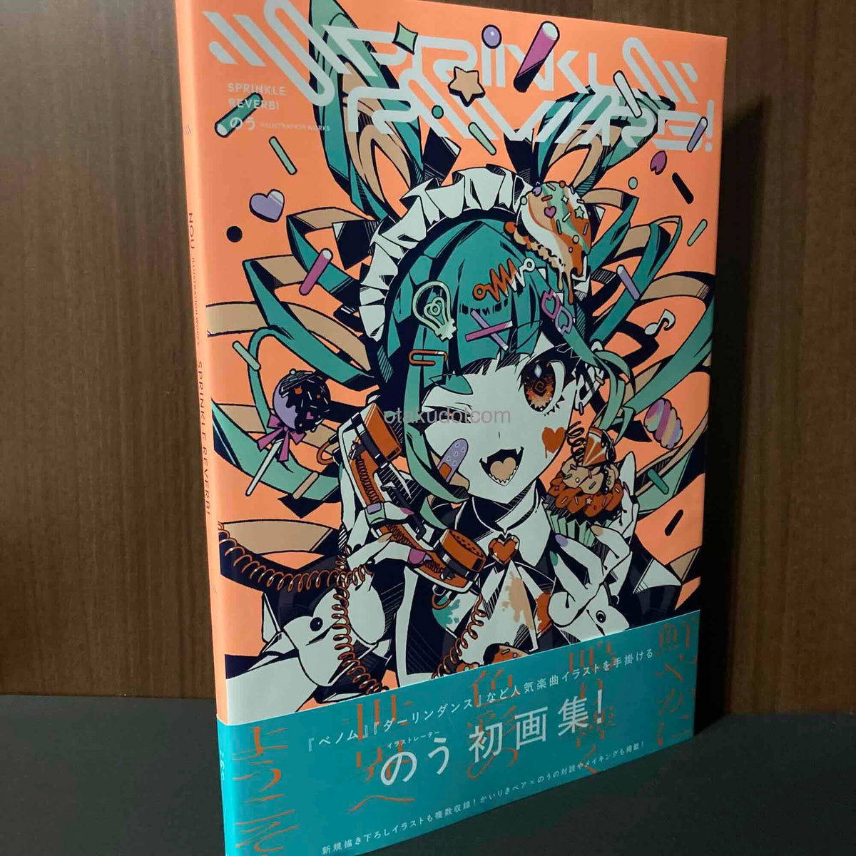 SPRINKLE REVERB - Nou Illustration Works