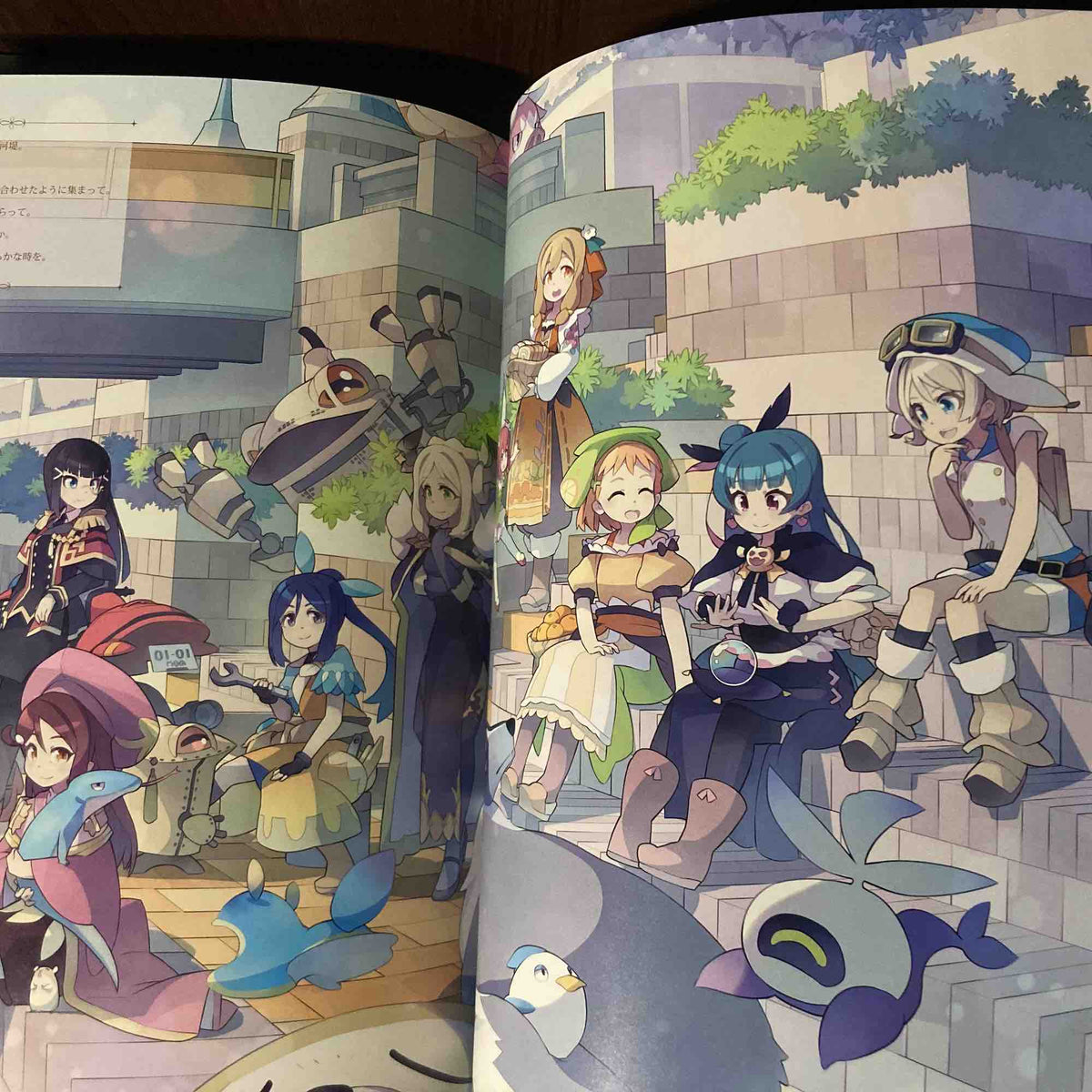 Yohane the Parhelion Sunshine in the Mirror First Art Book