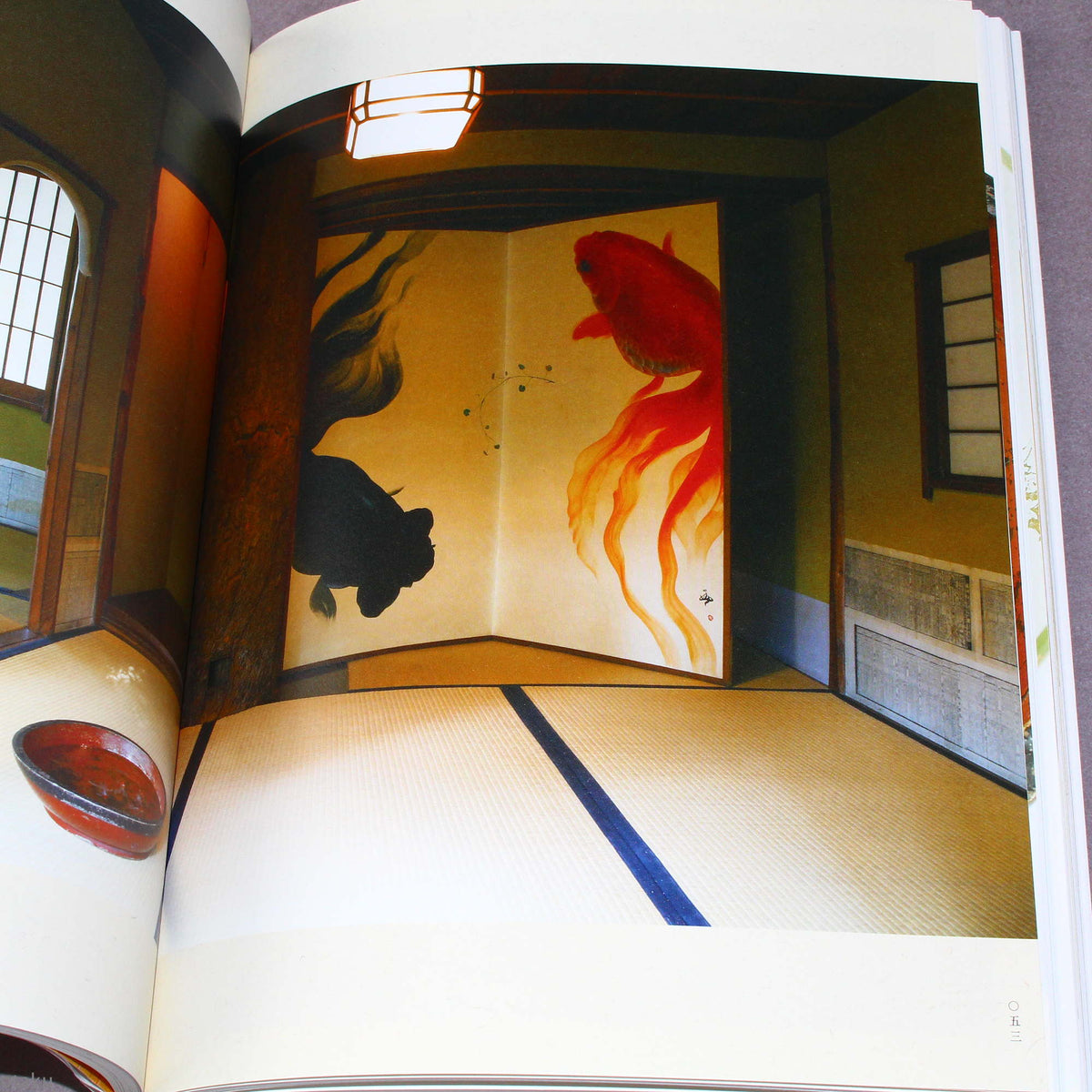 Riusuke Fukahori - Kingyo no Uta - Goldfish Art Book