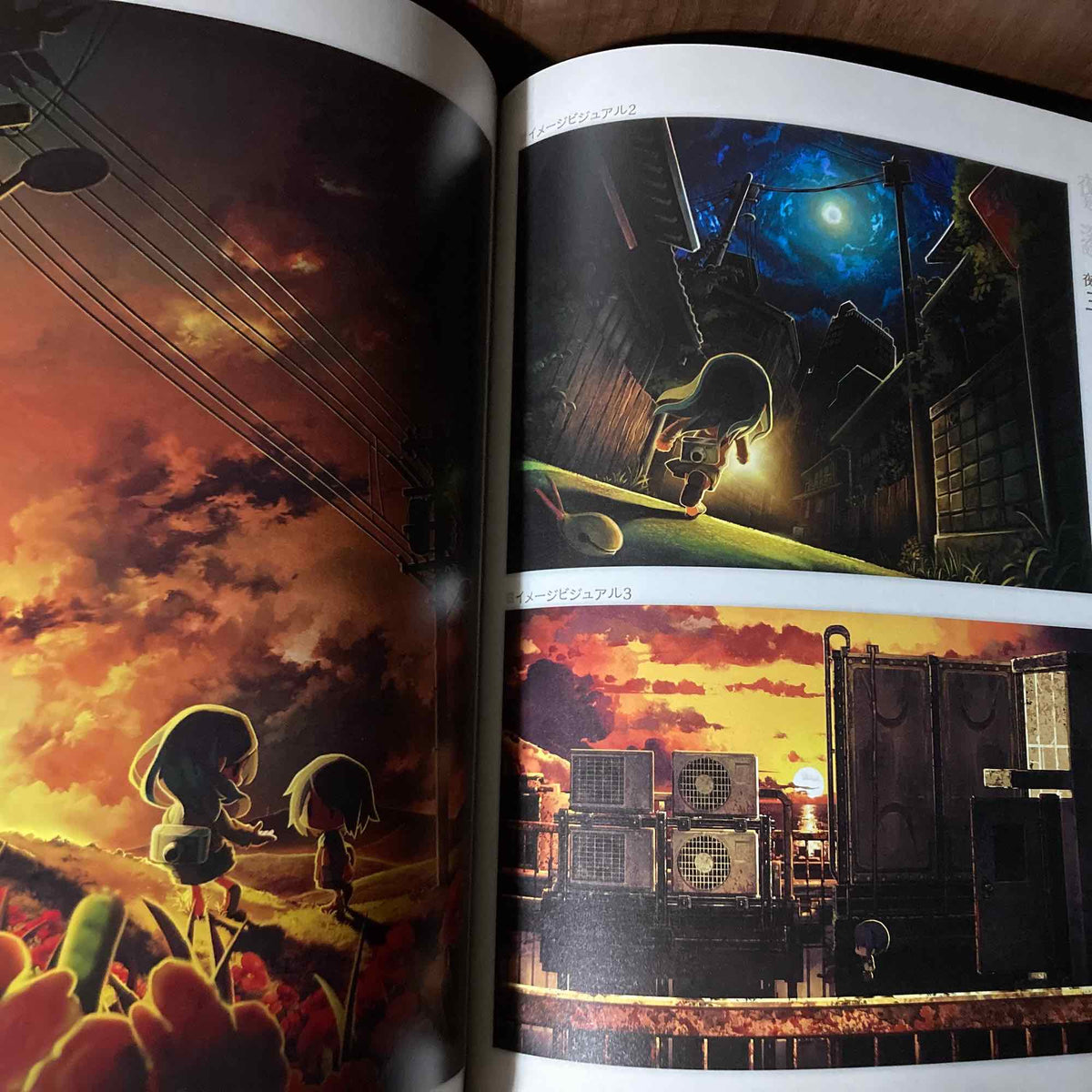 Yomawari Official Artworks