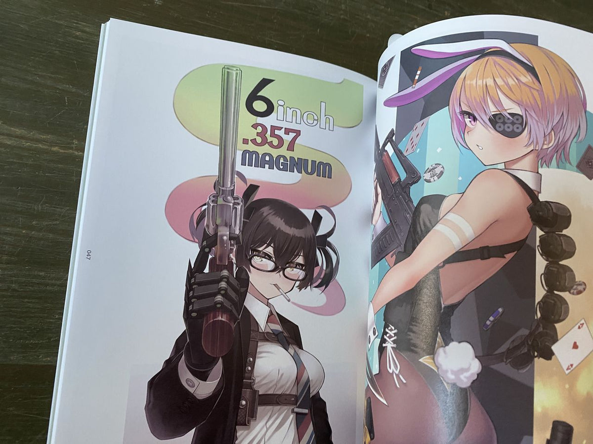 Girls and Guns Depot SAMARU illustrations