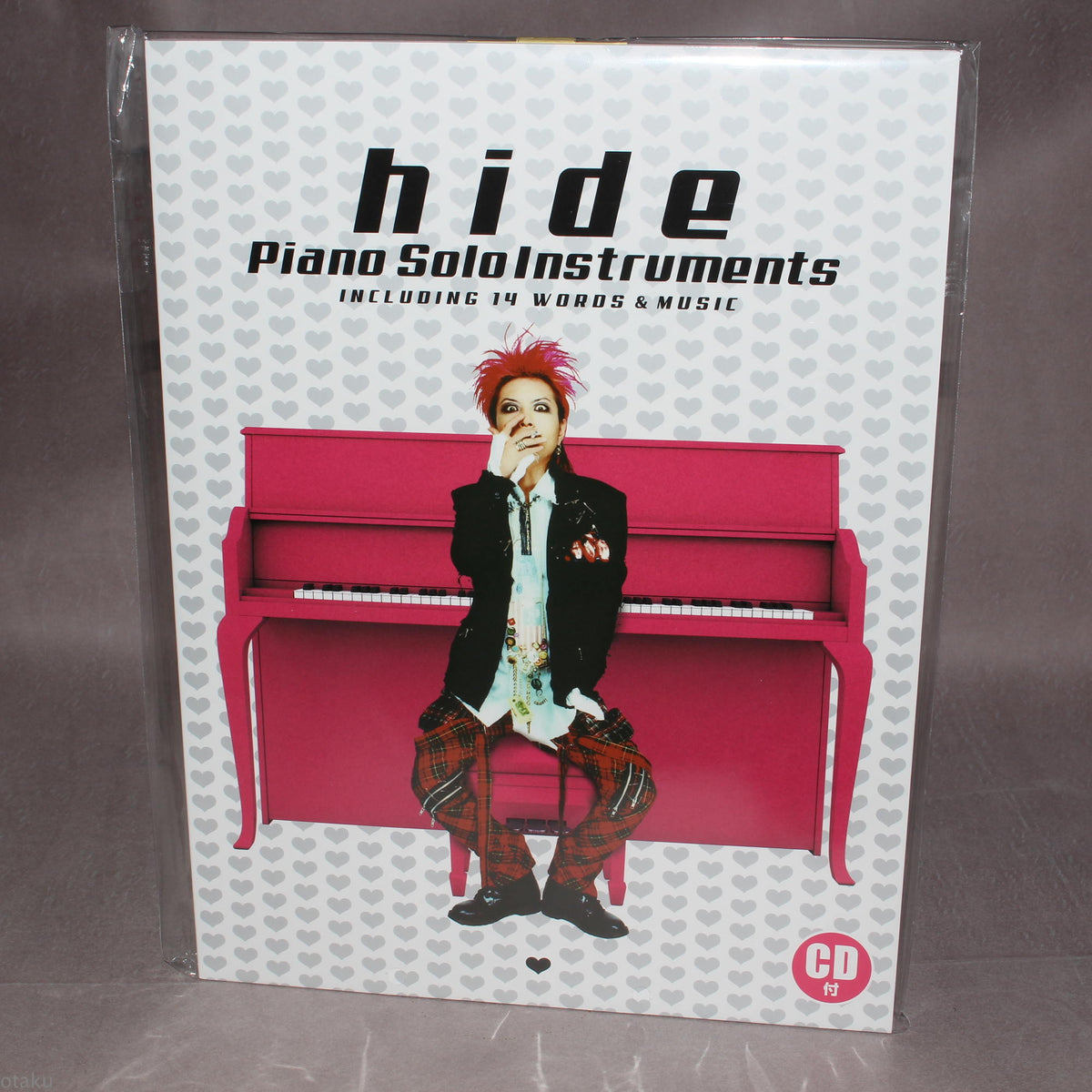 hide Piano Solo Instruments Sheet Music Score plus CD