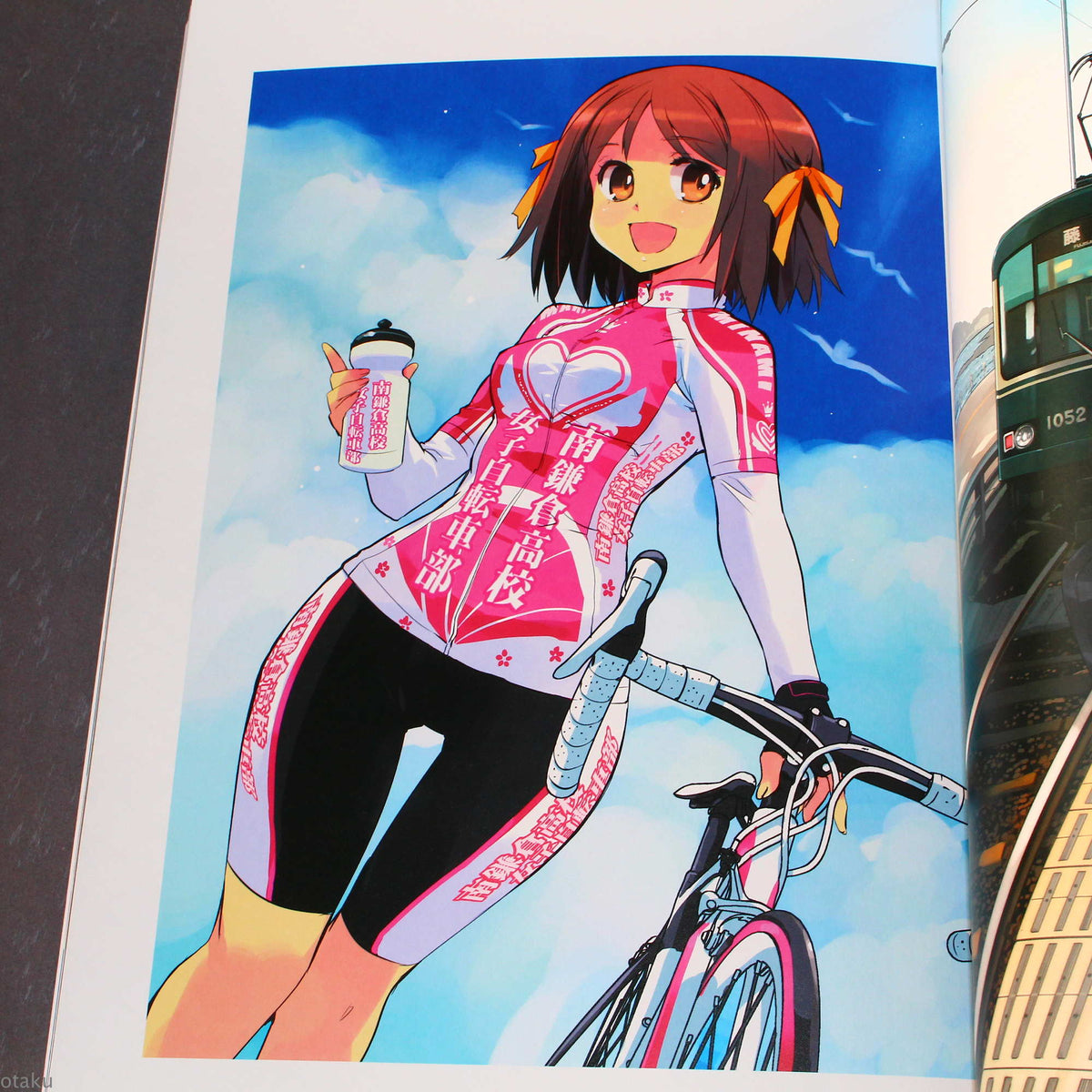 Noriyuki Matsumoto - Artworks - Ride On