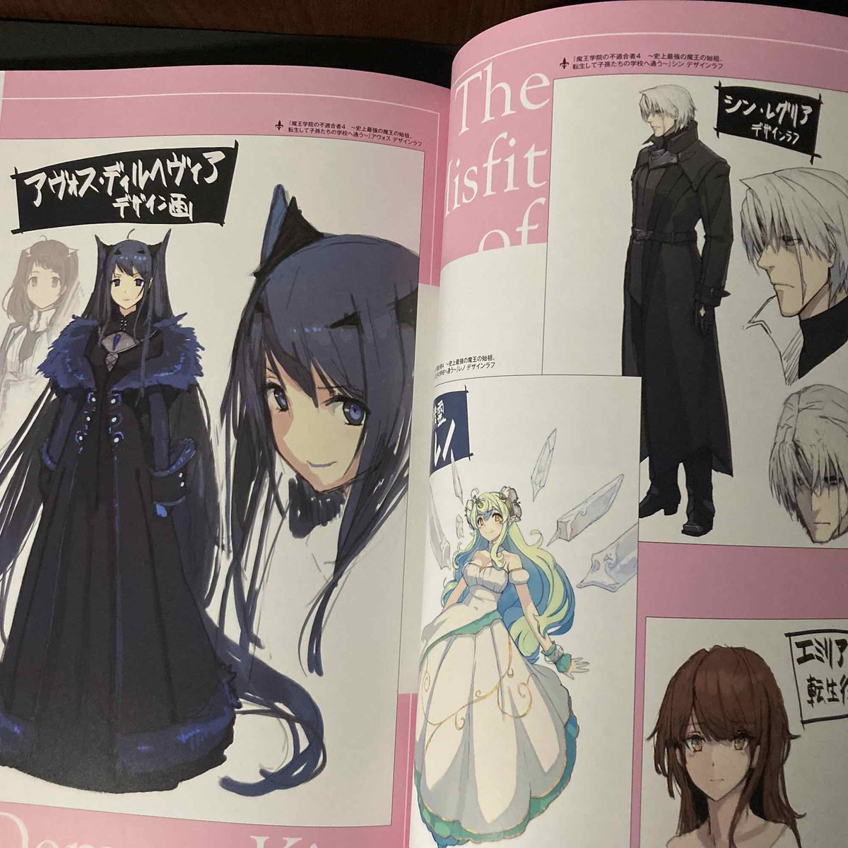 Yoshinori Shizuma Artworks