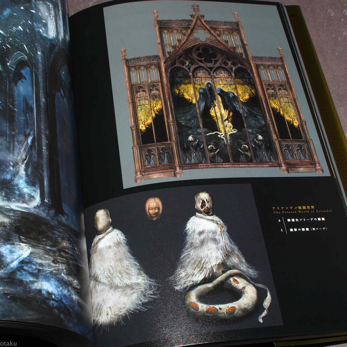 Dark Souls III - Design Works