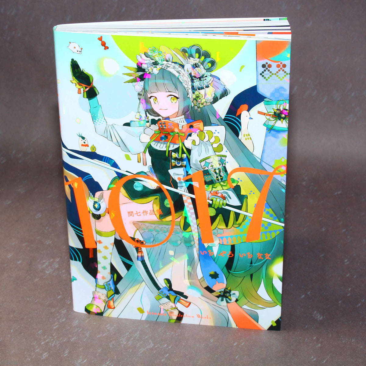 Toinana Collected Works: 1017