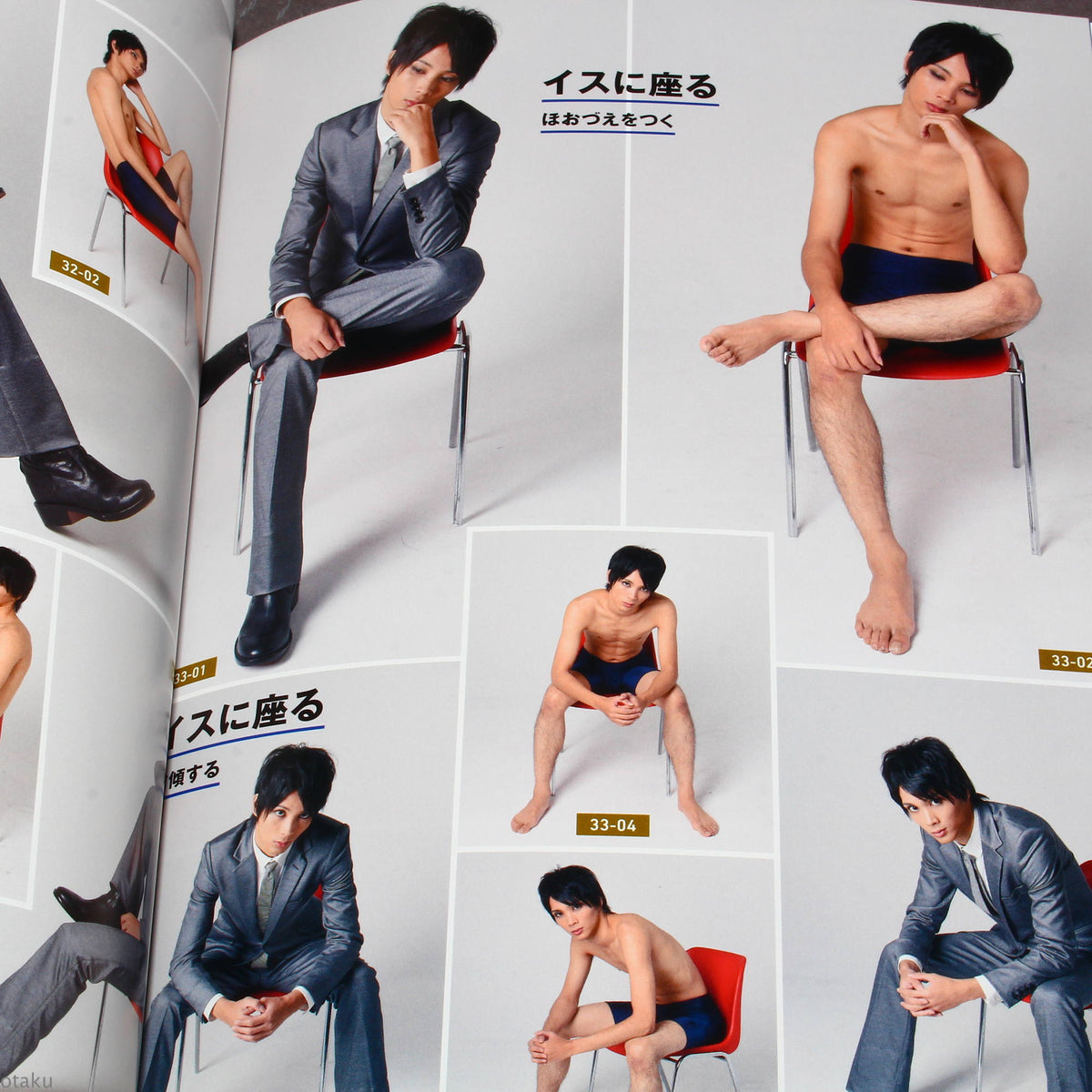 Beautiful Men Pose Collection - Book and CD-ROM