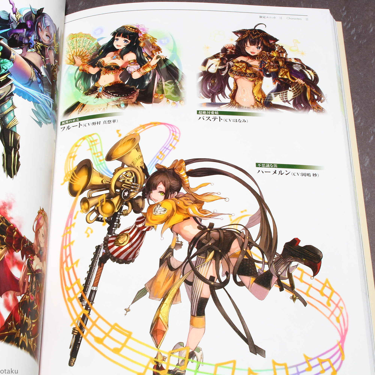 The Art Of Cryptract