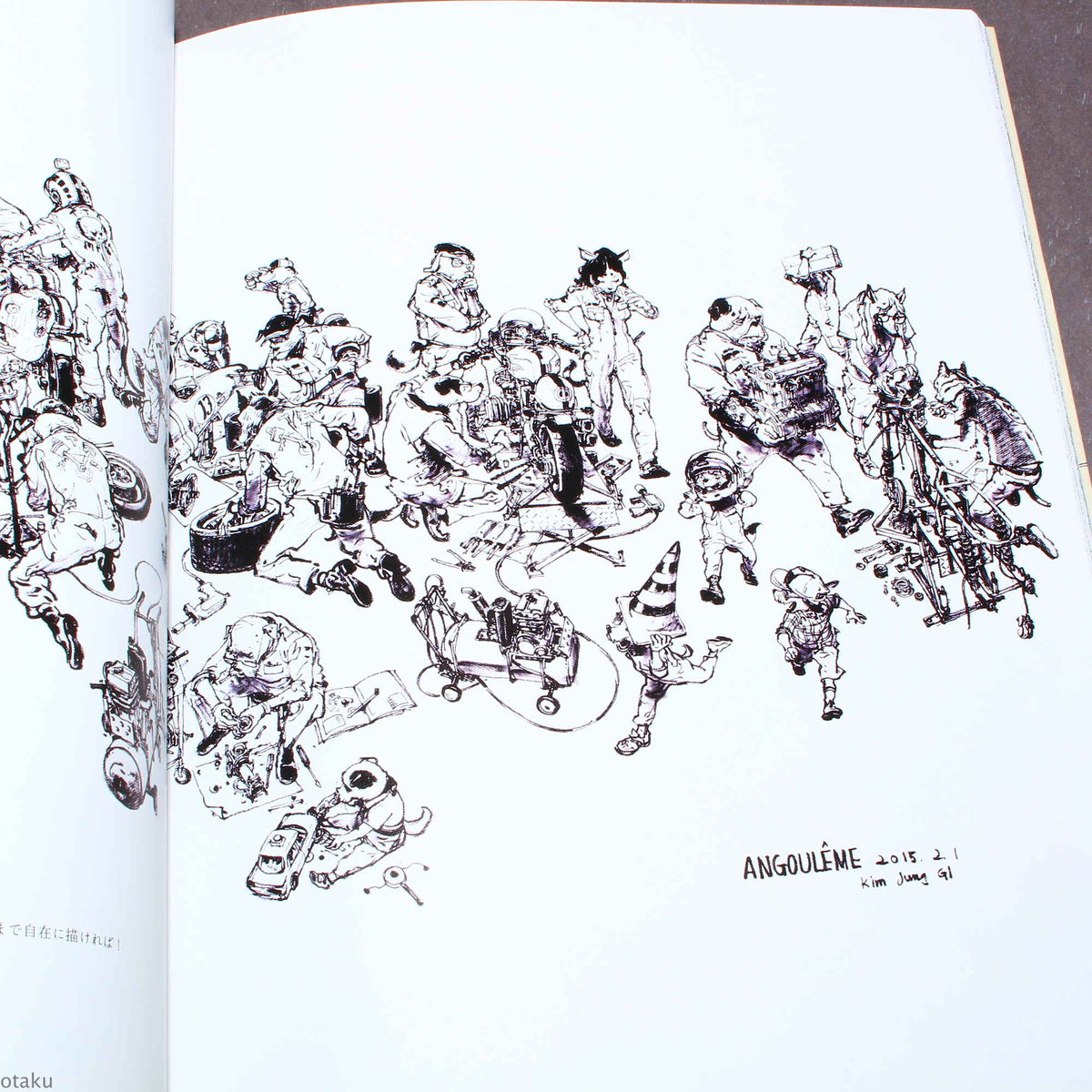 Katsuya Terada and Kim Jung Gi - Artworks Book