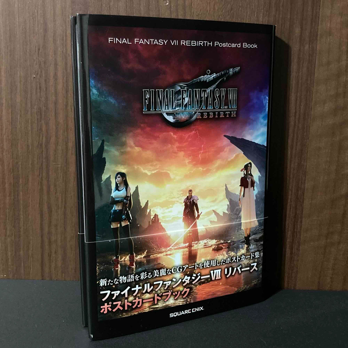 Final Fantasy VII Rebirth postcard Book