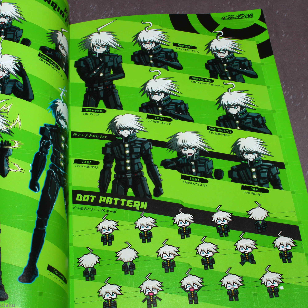 New Danganronpa V3: Killing Harmony - Official Setting Materials
