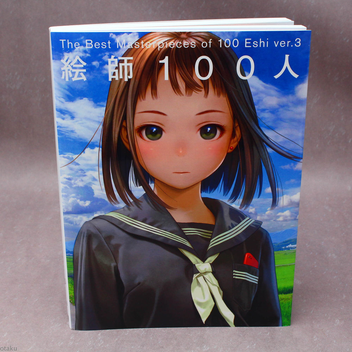 Eshi 100-Nin ver. 3 - The Best Masterpieces of 100 Eshi