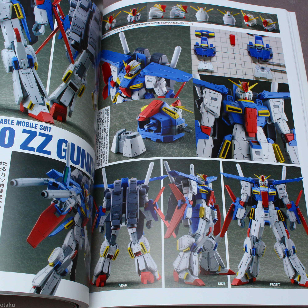 Gundam Weapons - Modeling Masters High Grade Special Edition