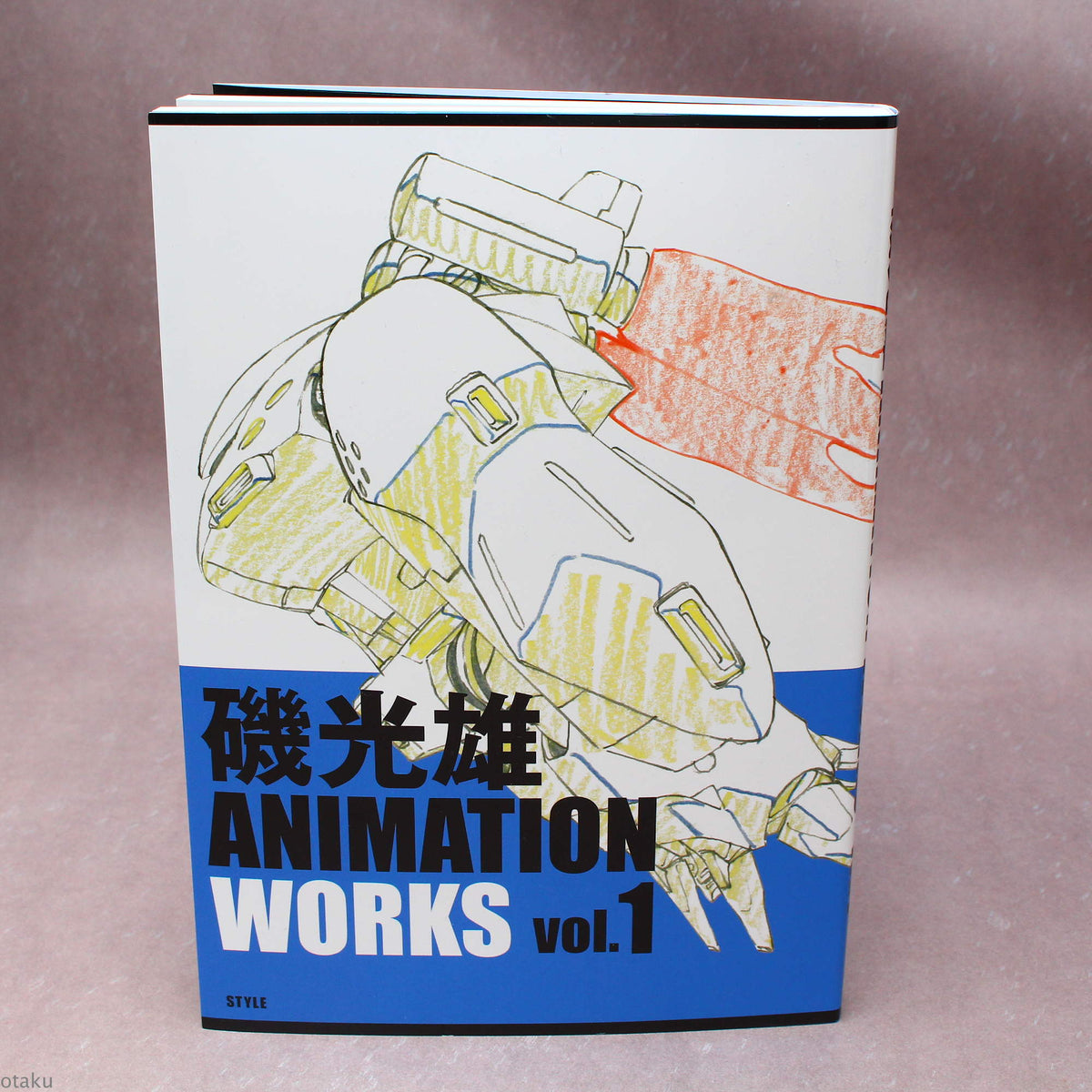 Mitsuo Iso Animation Works Vol. 1