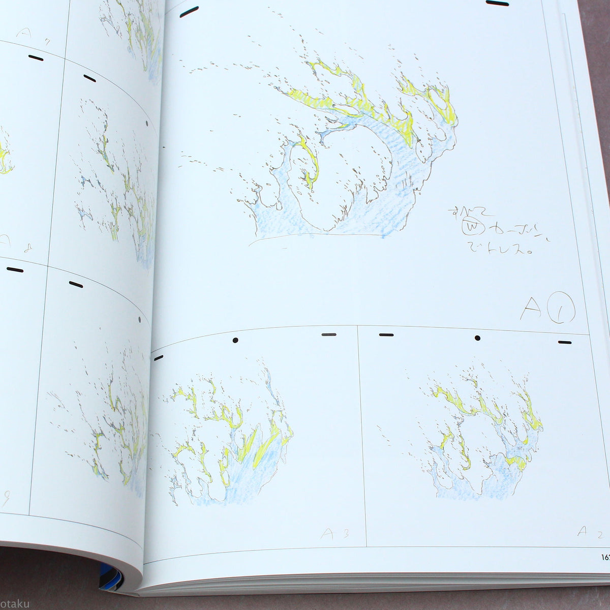 Mitsuo Iso Animation Works Vol. 1