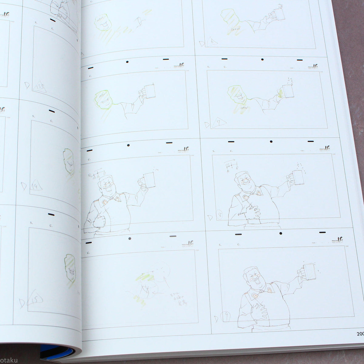Mitsuo Iso Animation Works Vol. 1