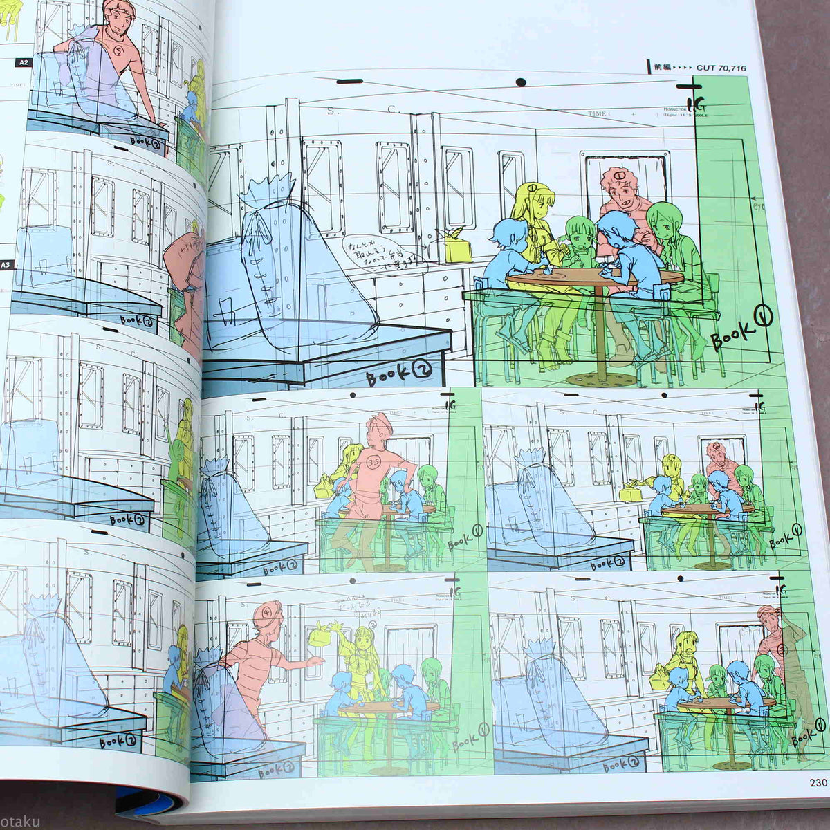 Mitsuo Iso Animation Works Vol. 1