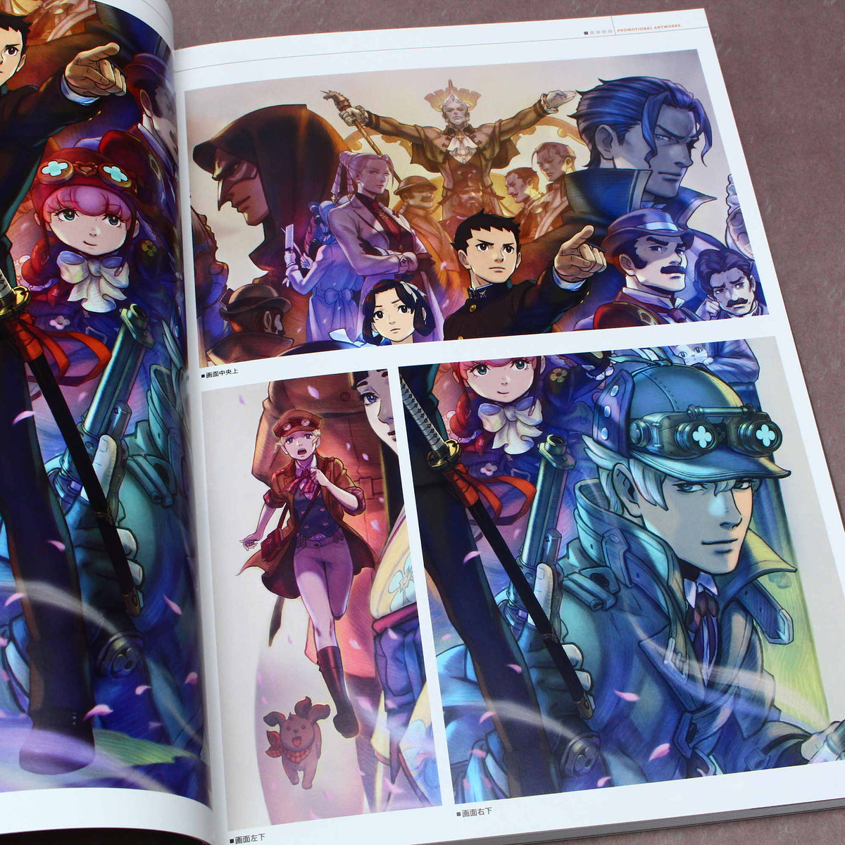 Ace Attorney - Dai Gyakuten Saiban 2 - Official Artworks