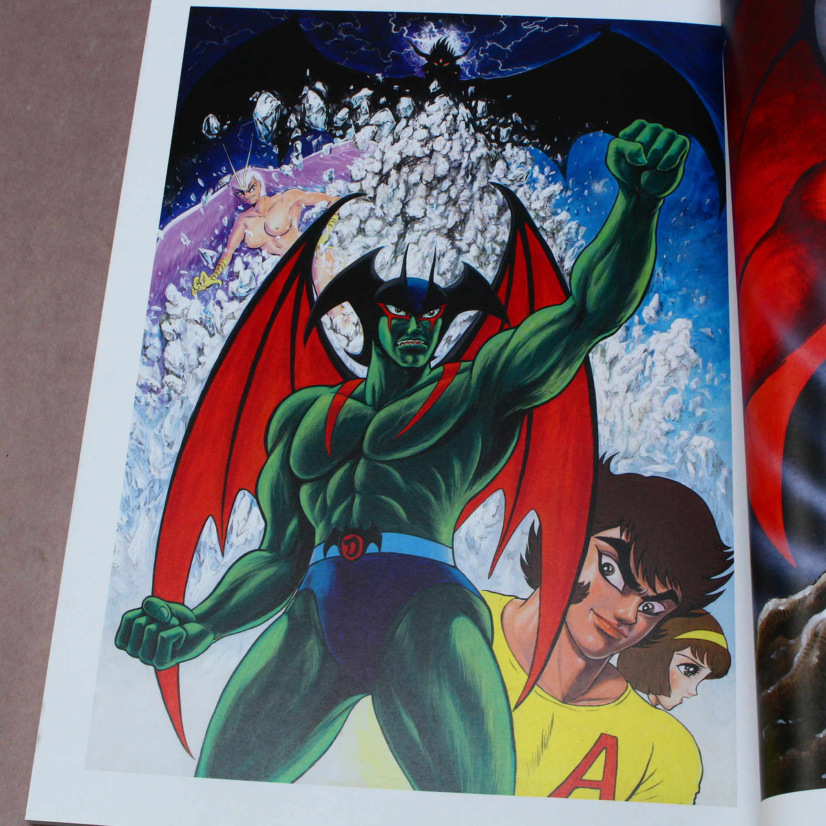 History of Devilman