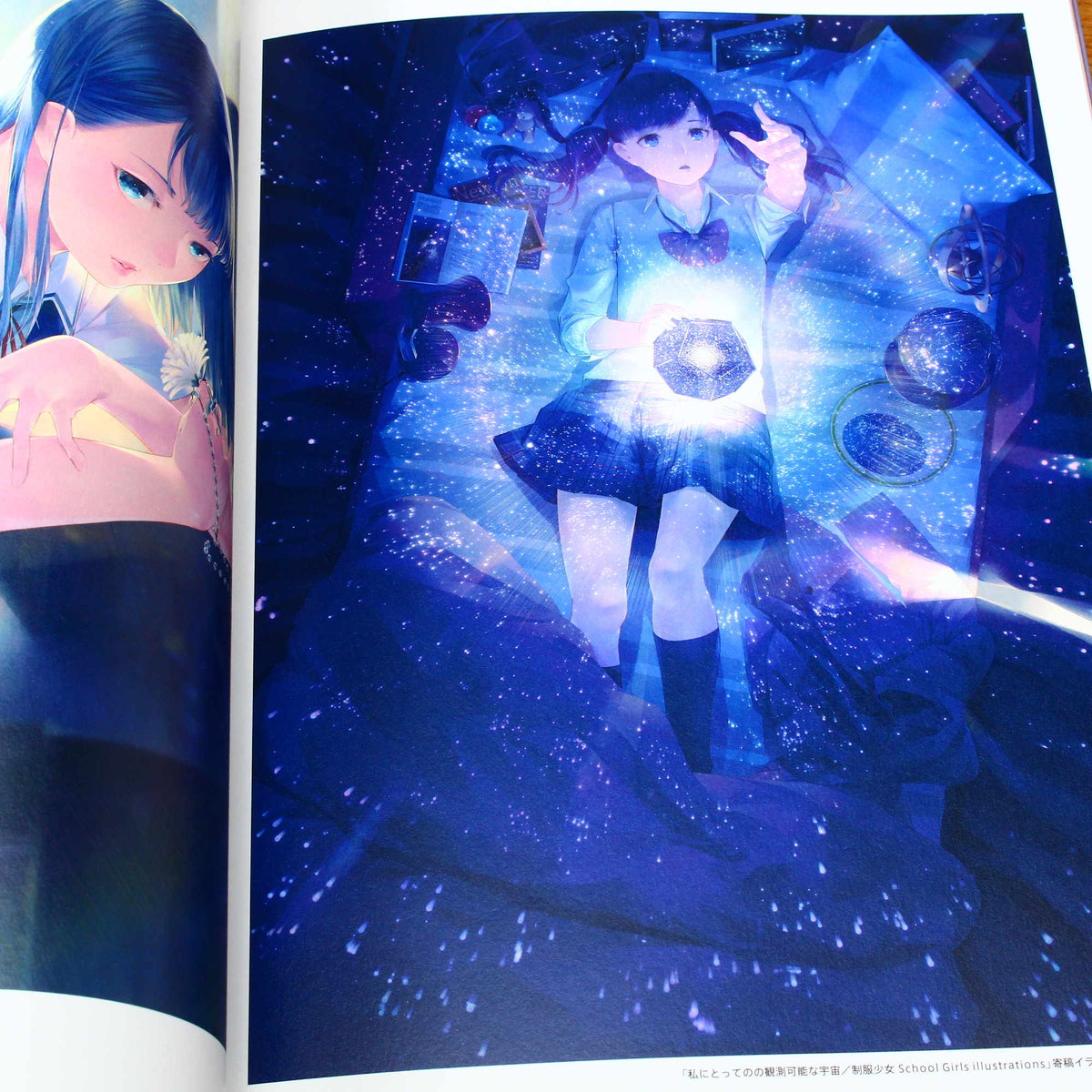 SOUSOU - Illustration Making and Visual Book