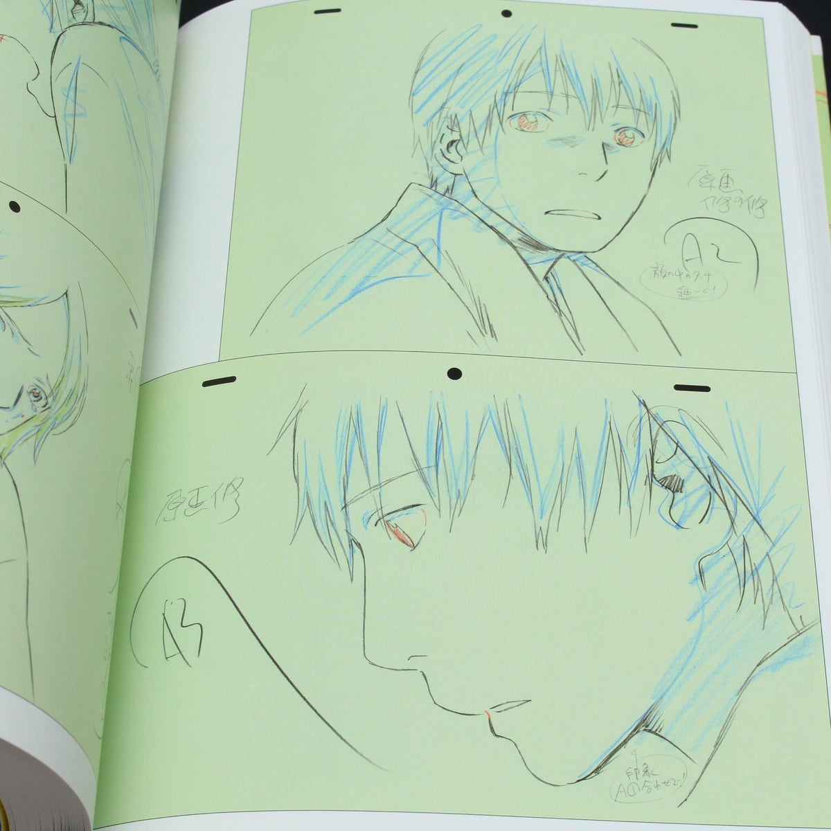 Yoshihiko Umakoshi - Animation Key Frame Arts vol. 1