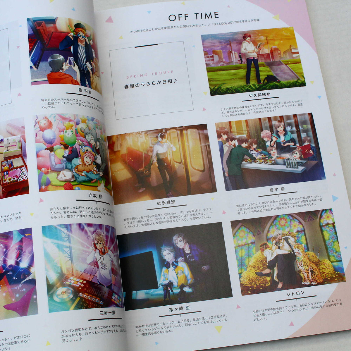 A3 / 2nd Anniversary Book - SUNSHINE