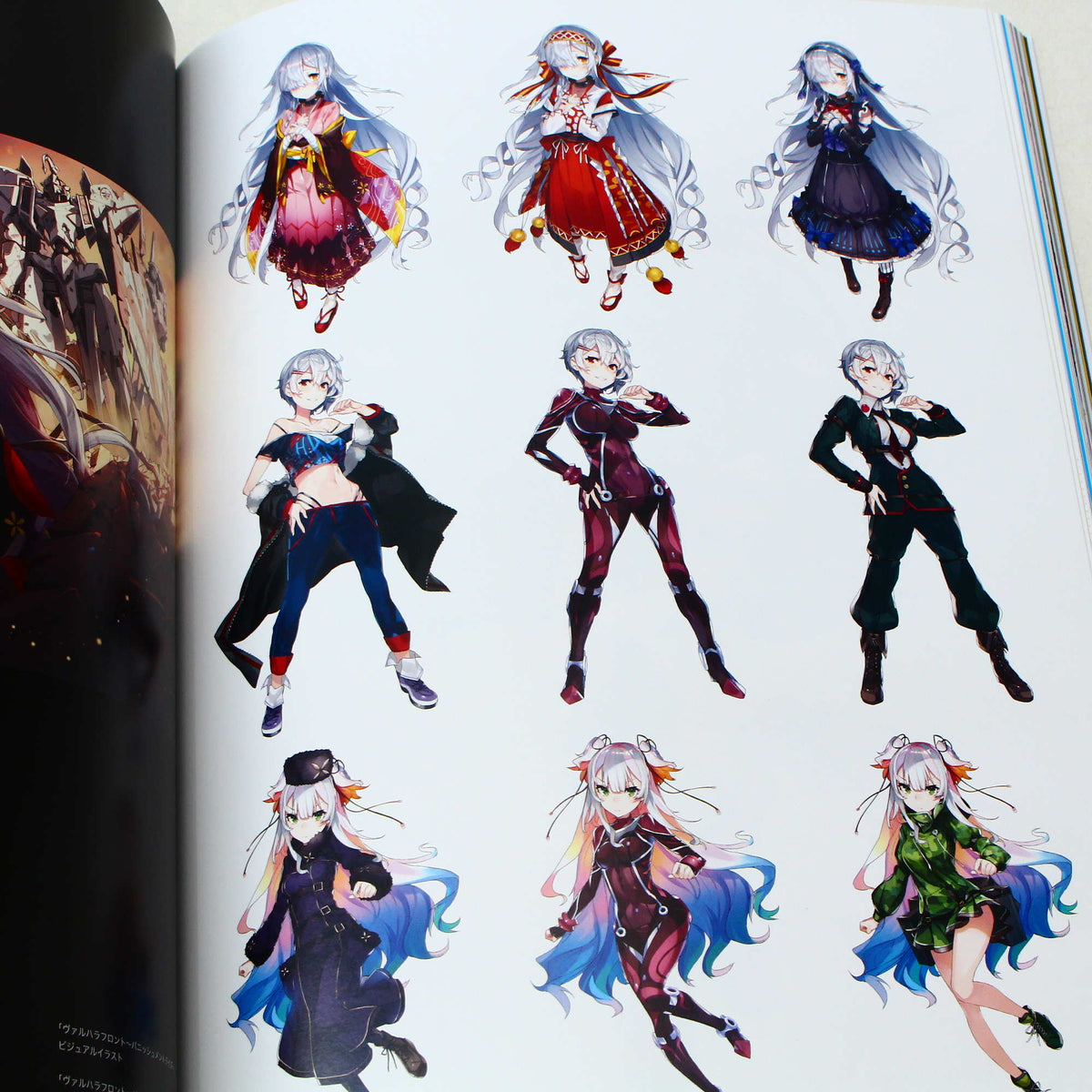 MikaPikaZo - Illustration by Mika Pikaso