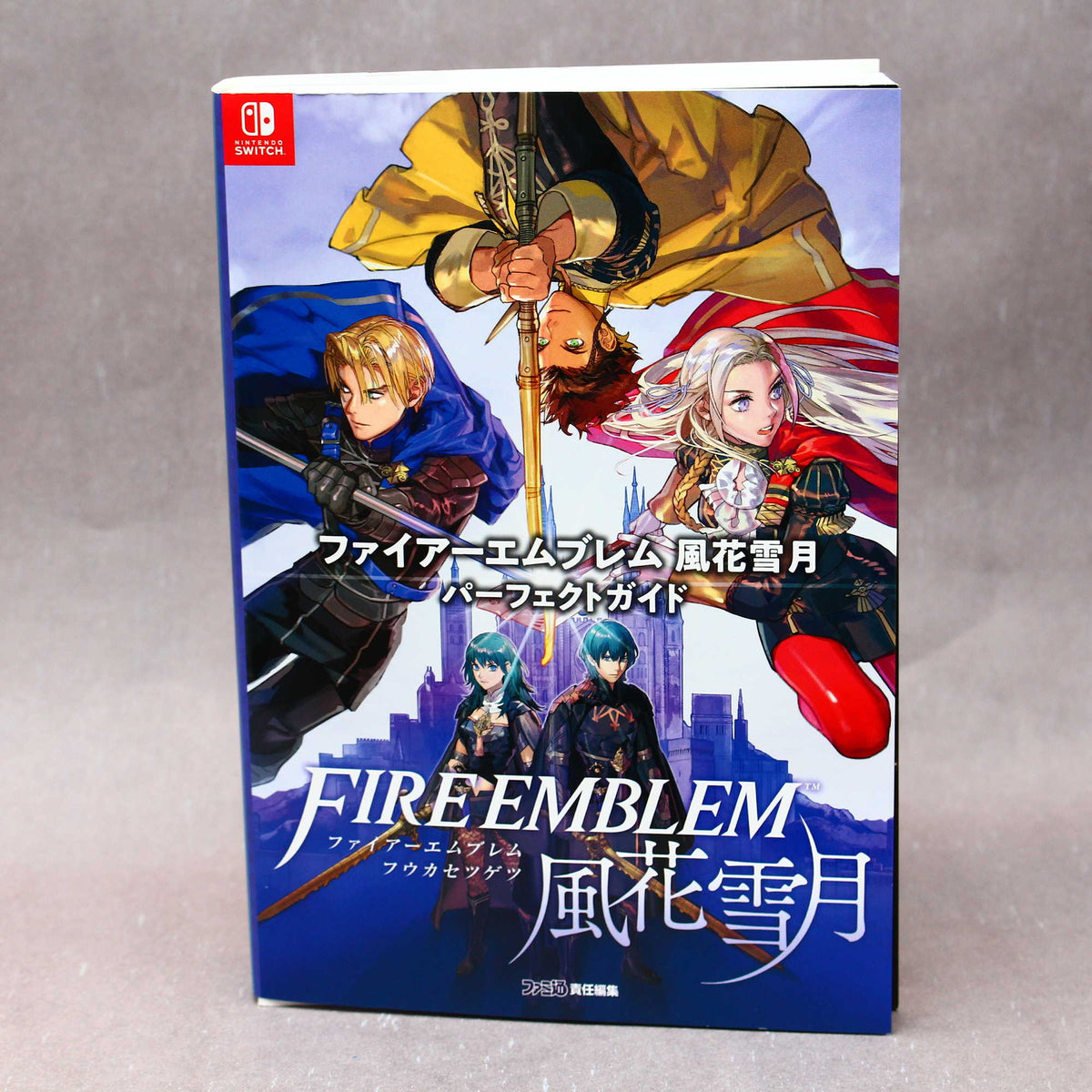 Fire Emblem Three Houses Perfect Guide Book