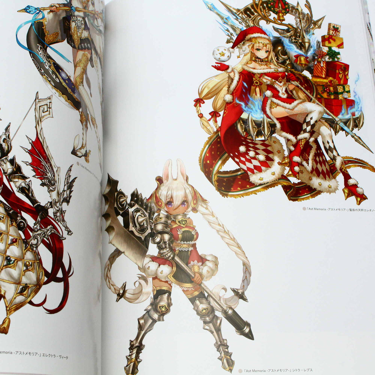 Harmony - Kawaku art works